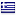 greekdhcup.com hosted country
